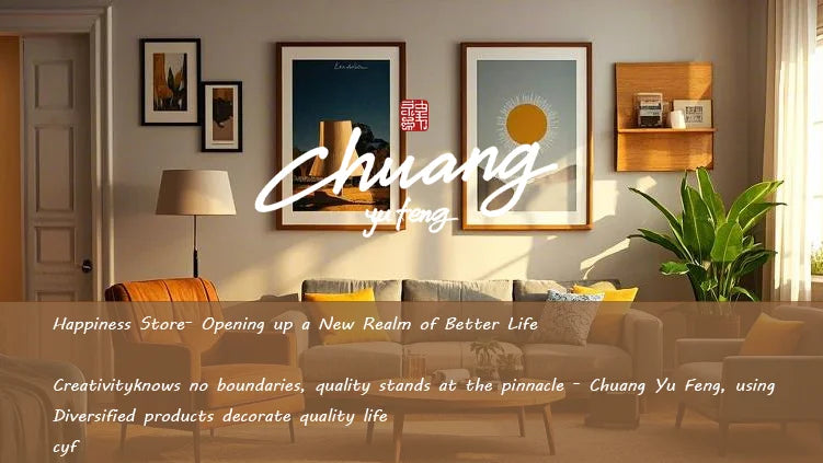 S-Split Fiction GAME Poster HD art sticky wall waterproof home living room bedroom bar aesthetic decoration